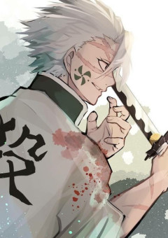 私の好きな人は風柱