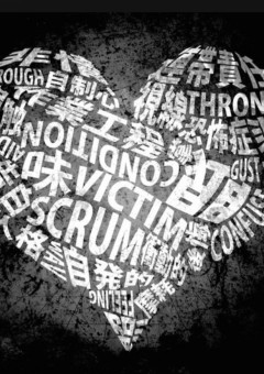 病みボカロ の小説 夢小説検索結果 31件 無料スマホ夢小説ならプリ小説 Bygmo