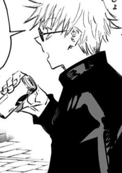 最強の妹、反社に気に入られた件