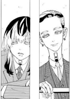 私、今日から灰谷です。