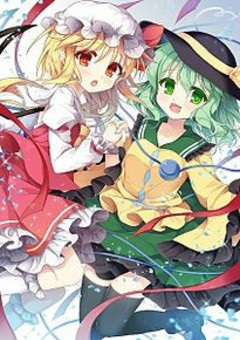 東方キャラの画像644点 完全無料画像検索のプリ画像 Bygmo