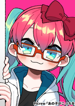 ほのぼの系の画像57点 完全無料画像検索のプリ画像 Bygmo