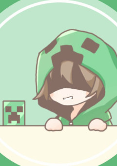 我々だ