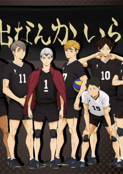 稲荷崎🔞短編集