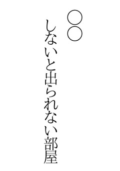 アンパンマン トプ画の画像228点 完全無料画像検索のプリ画像 Bygmo