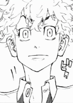 た け み っ ち の 兄   。