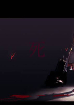 死にたい 死ネタ の小説 夢小説検索結果 27件 無料スマホ夢小説ならプリ小説 Bygmo 死にたい 死ネタ の小説 夢小説検索結果 27件 無料スマホ夢小説ならプリ小説 Bygmo