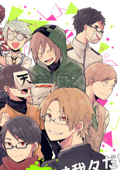 Wrwrd Bl の小説 夢小説検索結果 3643件 無料スマホ夢小説ならプリ小説 Bygmo