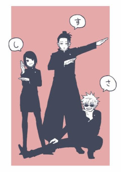 最強の弟は 逆行する 全1話 連載中 こはく さんの小説 無料スマホ夢小説ならプリ小説 Bygmo