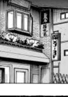猫 は 推しを見る 【完結】