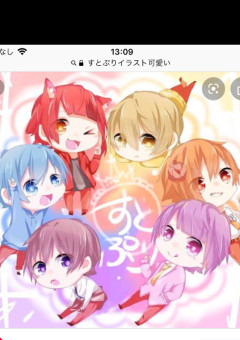 ６人の王子と私