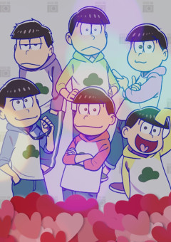 幼 馴 染 の 6 つ 子