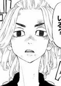 マイキーの姉は絶対に目立ちたくない