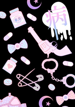 病んだときに使う部屋【相互さんのみ】