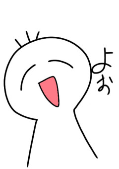 イラストを投げ出す場所