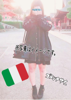 暇人の雑談部屋