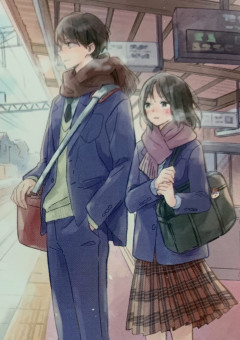 思い出とひきかえに、君を