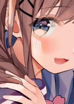 推しの妹になりました。