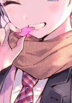 甘い甘いバレンタイン