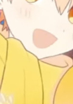 その視線が僕に向く時まで