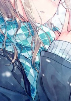 苺王子の妹は愛されない