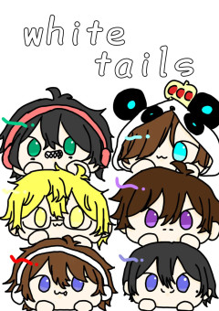 W/T  白い尾さんのnmmn