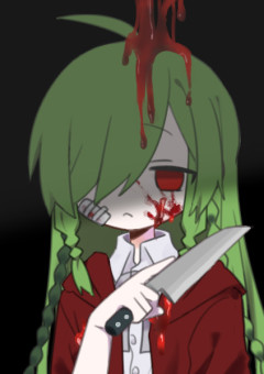 病み部屋