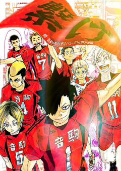 大型合宿は大変です【参加型】