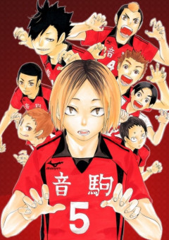 押ししか勝たんちゃん専用雑談〜