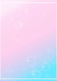 問題児はお母さん!？