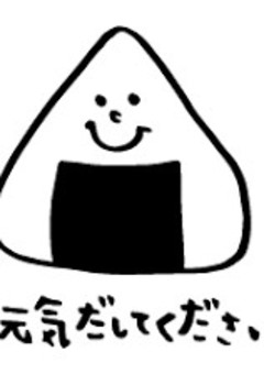 海賊 の小説 夢小説検索結果 3件 無料スマホ夢小説ならプリ小説 Bygmo