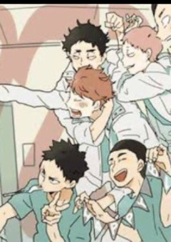 短編集【ハイキュー】