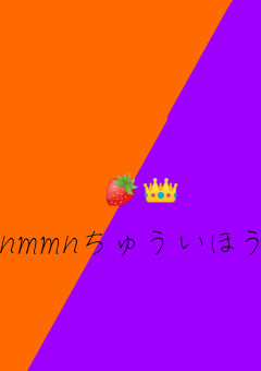 💜紫橙🧡
