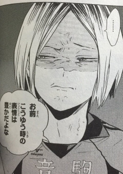 ファンクラブ