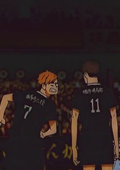 残り100日、バレーに尽くします。