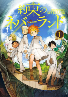 ノーマン ロックウェルの画像31点 完全無料画像検索のプリ画像 Bygmo