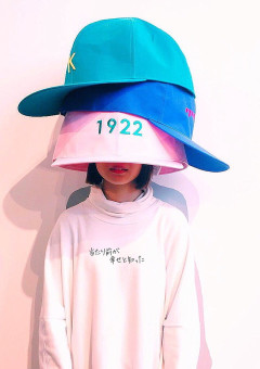 スキ。