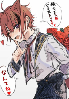 ใคใฉในใ