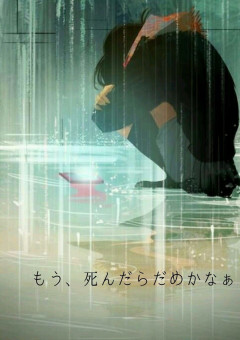 ใใ
ใๆญปใใ ใใ ใใใช