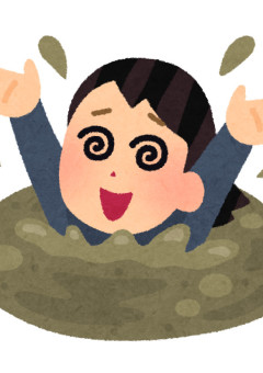 推しを語るだけ