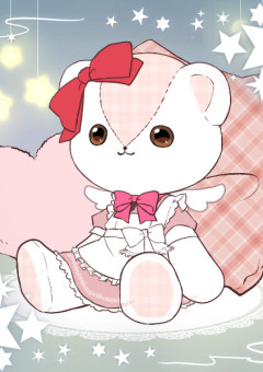 愛されたかった