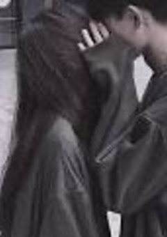 最低くんの不機嫌なキスしか知らない
