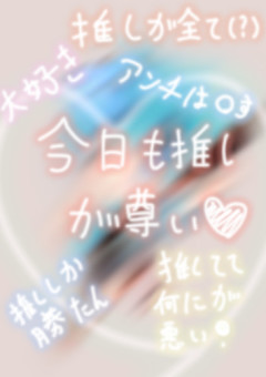 有 名 な モ デ ル 