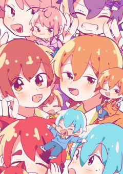 王子様とルームシェア？！