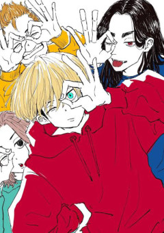 クズが喧嘩強いのは勿体ない！