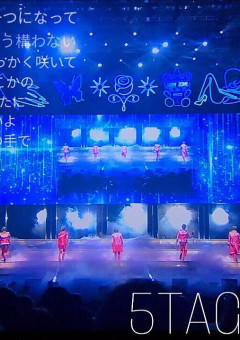 永瀬の彼女はSexy Zone