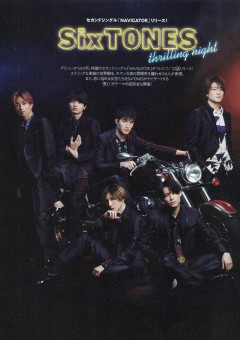 こんな簡単に…