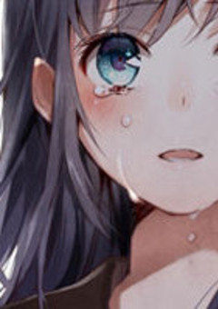 俺達の前で泣いていいんだよ。