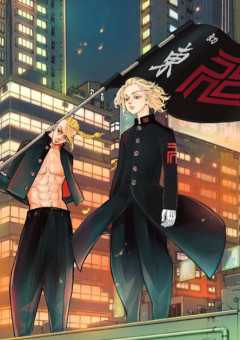 東卍のお嬢様は多重人格？