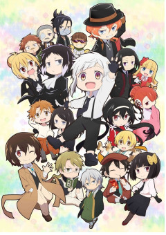 異能力じゃないだけどなぁ〜